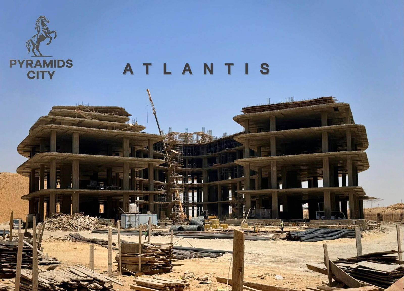 Atlantis - أتلانتس