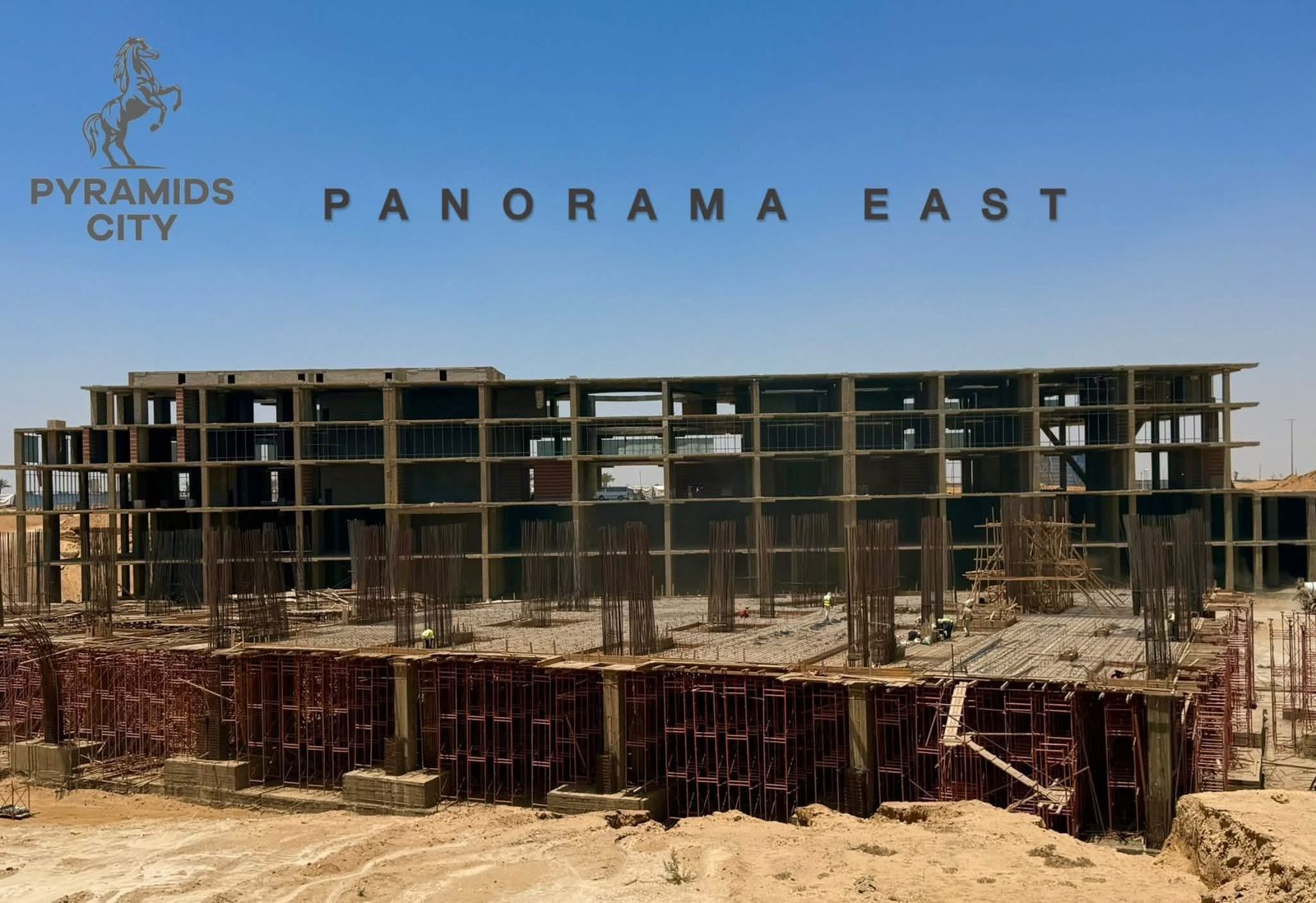 Panorama East - بانوراما شرق